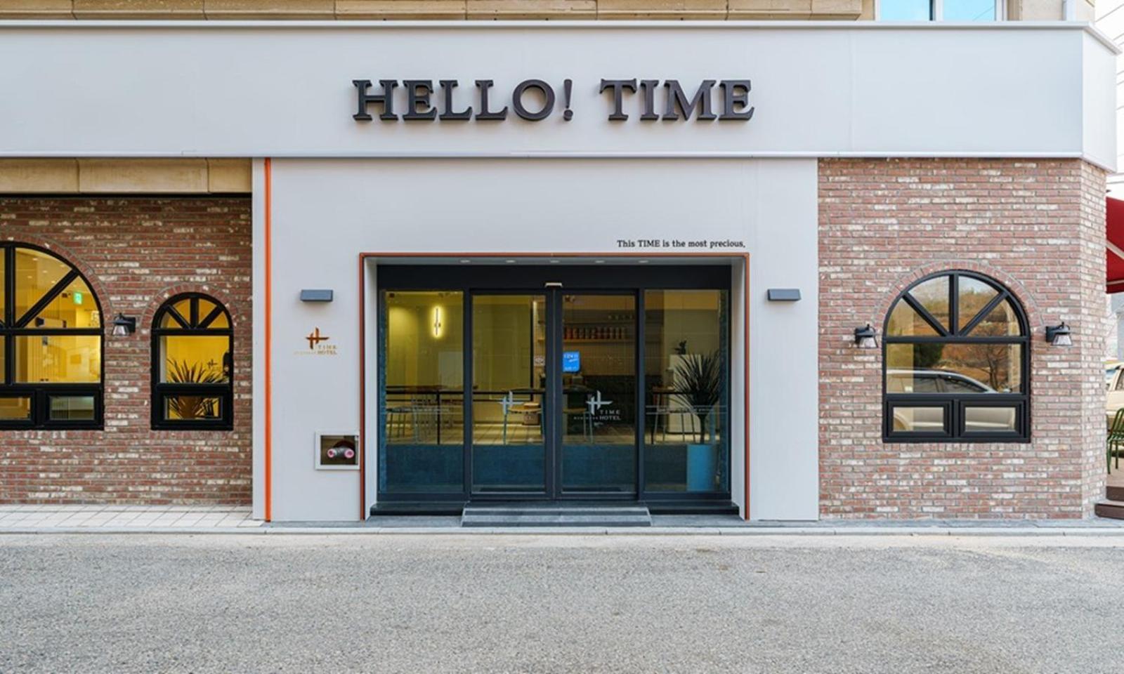 Gumi Time Hotel Exterior photo